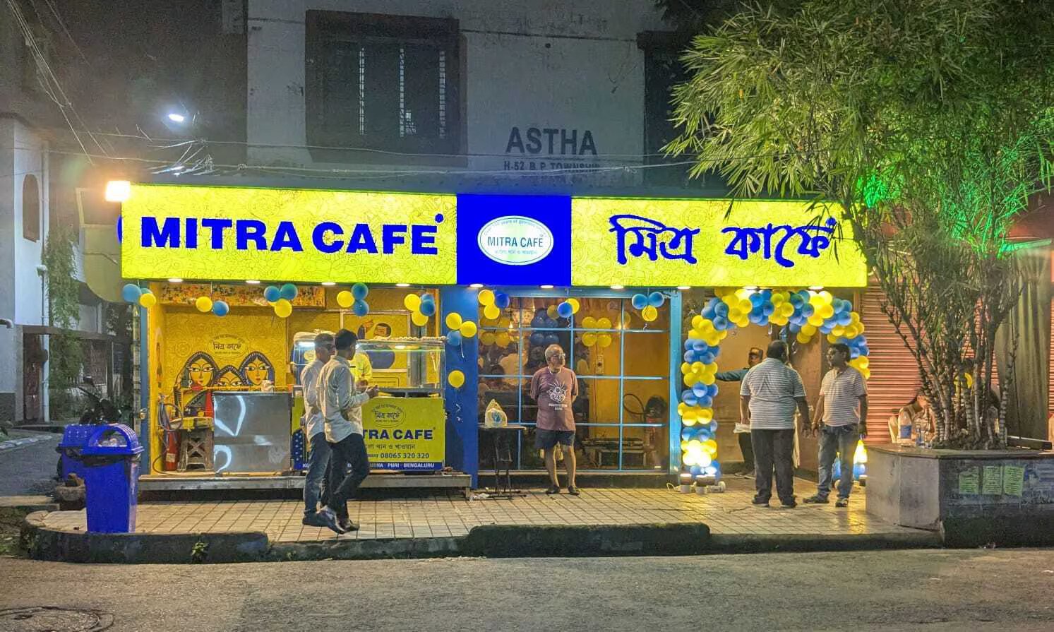 Mitra Cafe Kolkata Review: Is This Iconic North Kolkata Eatery Still Worth Visiting?