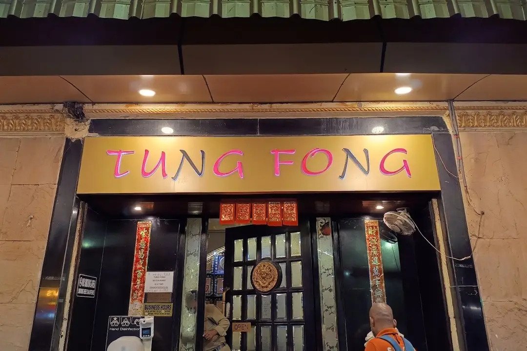 Tung Fong Restaurant: A Classic Chinese Dining Spot in Kolkata