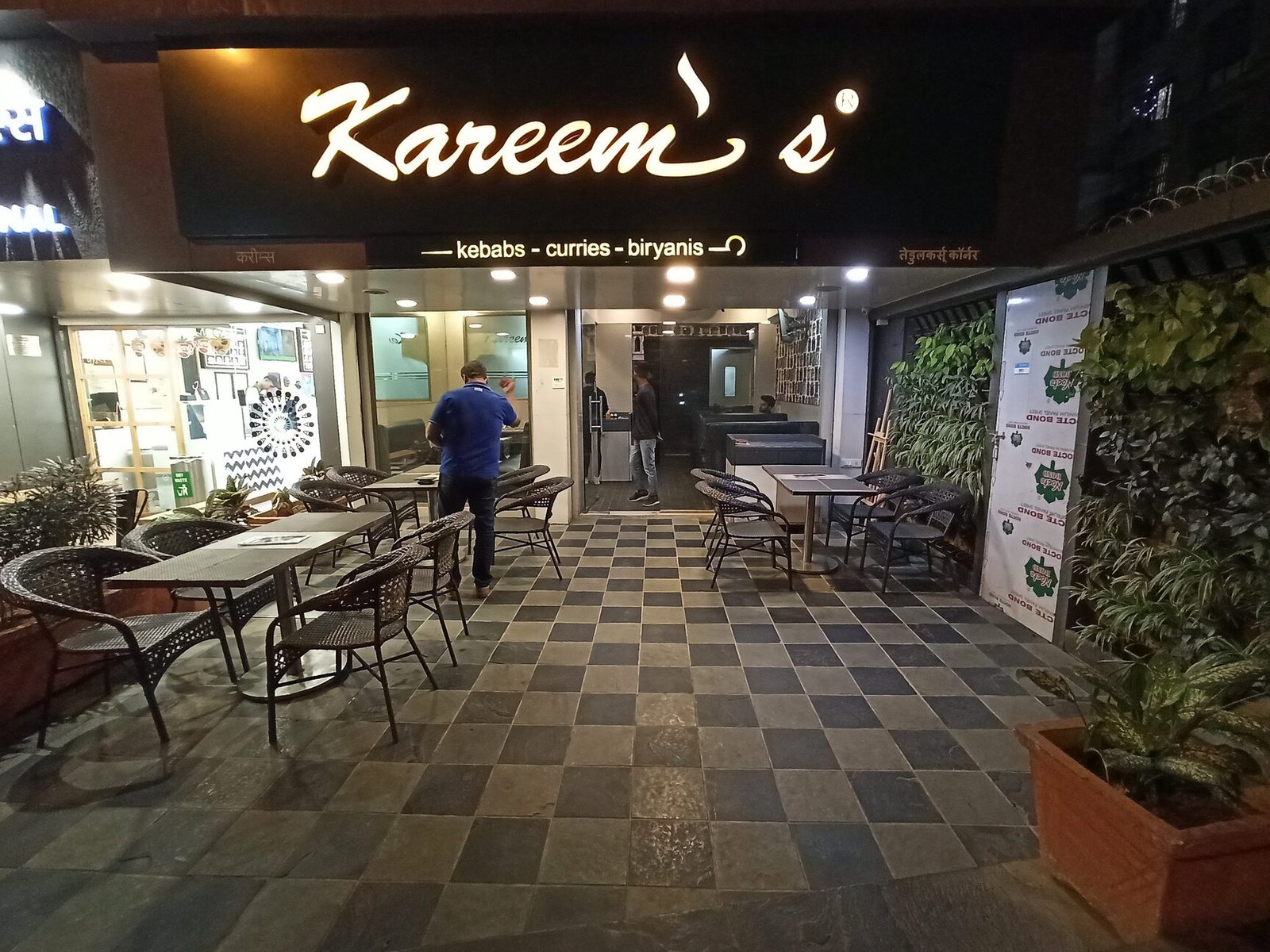 Kareem’s: A Taste of Mughlai Heritage in Kolkata