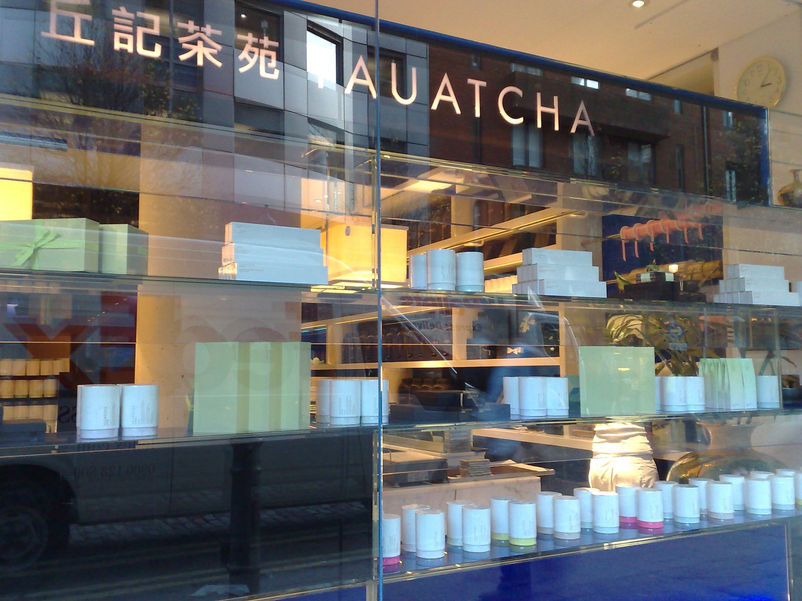 Yauatcha: A Luxurious Cantonese Fine Dining Experience in Kolkata