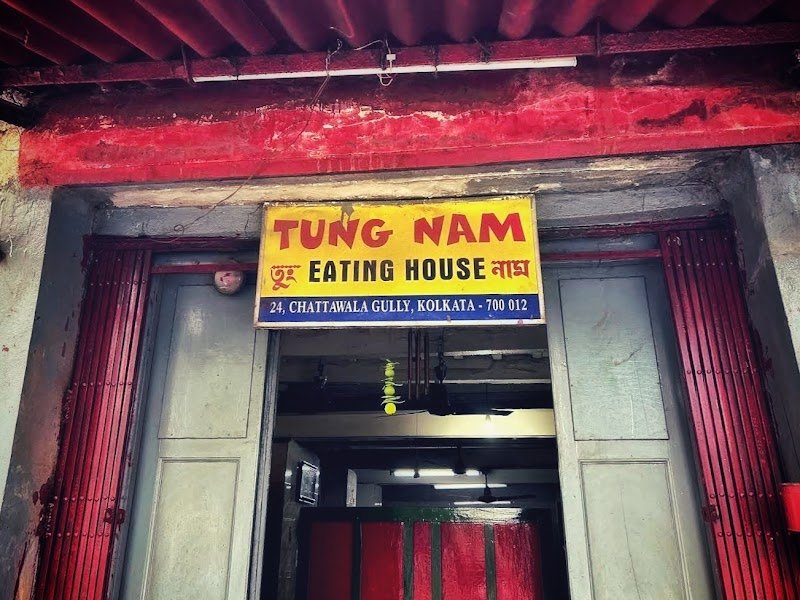 Tung Nam Eating House Kolkata: A Legendary Old-School Chinese Gem