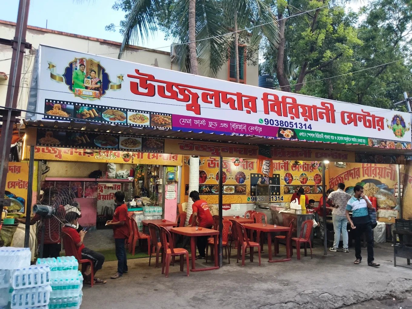 Ujjwaldar Biriyani Centre Kolkata: Menu, Price & Honest Review 